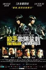 Watch The Killer Who Never Kills Zmovies