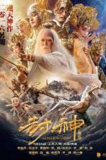 Watch League of Gods Zmovies
