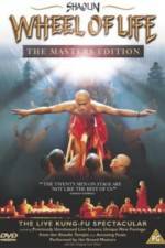 Watch Shaolin Wheel of Life Zmovies