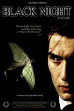 Watch Nuit noire Zmovies