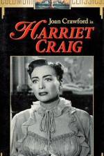 Watch Harriet Craig Zmovies