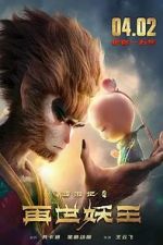 Watch Monkey King Reborn Zmovies