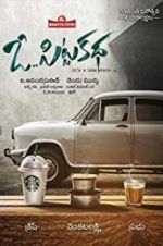 Watch O Pitta Katha Zmovies