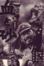 Watch Fort Graveyard Zmovies