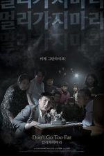 Watch Don\'t Go Too Far Zmovies