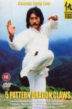 Watch Noigwon Zmovies