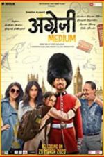 Watch English Medium Zmovies
