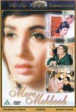 Watch Mere Mehboob Zmovies