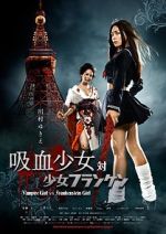 Watch Vampire Girl vs. Frankenstein Girl Zmovies