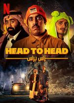 Watch Head to Head Zmovies