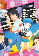 Watch Creamy Mami: Long Good-Bye Zmovies