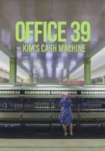 Watch Office 39: Kim\'s Cash Machine Zmovies