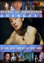 Watch Mu di di Shanghai Zmovies