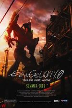 Watch Evangelion: 1.0 You Are (Not) Alone Zmovies