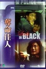 Watch Lady in Black Zmovies
