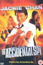 Watch Dak miu mai shing Zmovies