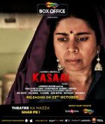 Watch Kasaai Zmovies