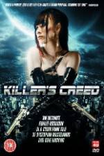 Watch The Gene Generation Zmovies