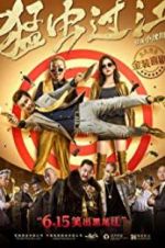 Watch The Way of the Bug Zmovies