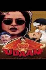 Watch Udaan Zmovies
