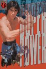 Watch Chiu-sing Hau Zmovies