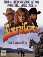 Watch Samurai Cowboy Zmovies