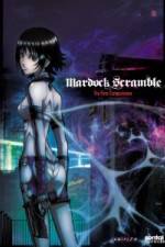 Watch Mardock Scramble The First Compression Zmovies