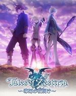 Watch Tales of Zestiria: Dawn of the Shepherd Zmovies