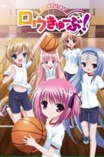 Watch Ro-Kyu-Bu Tomoka no Ichigo Sundae Zmovies