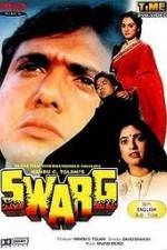 Watch Swarg Zmovies