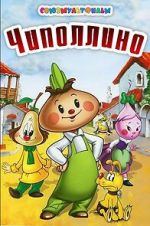 Watch Cipollino, the Onion Boy (Short 1961) Zmovies