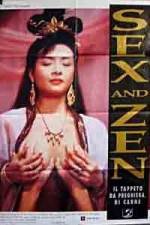 Watch Yu pu tuan zhi Tou qing bao jian Zmovies