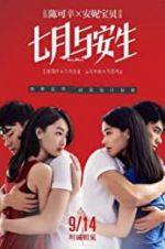 Watch Soulmate Zmovies