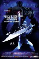 Watch KungFu Cyborg Metallic Attraction Zmovies