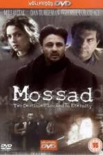 Watch Minotaur Zmovies