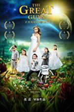 Watch The Great Guys Zmovies