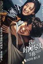 Watch Love You Forever Zmovies