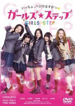Watch Girl's Step Zmovies
