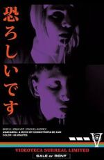 Watch Amacabra - The Metempsychosis of Justine S. Zmovies