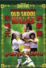 Watch The Bare-Footed Kid Zmovies