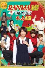 Watch Ranma � Zmovies