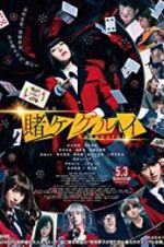 Watch Kakegurui Zmovies