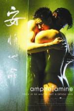 Watch Amphetamine Zmovies