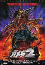 Watch Gamera 2: Attack of the Legion Zmovies