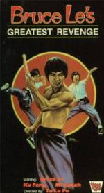 Watch Way of the Dragon 2 Zmovies