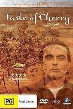 Watch Ta'm e guilass Zmovies