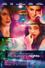 Watch My Blueberry Nights Zmovies