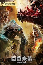 Watch Heavy Armor 4: Monster Attack Zmovies