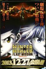 Watch Gekijouban Hunter x Hunter: The Last Mission Zmovies