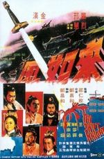 Watch Lei ru fung Zmovies